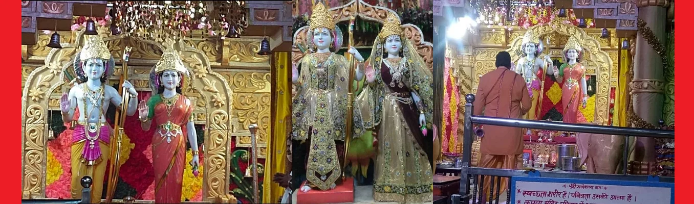 Mehandipur Sita Ram Mandir