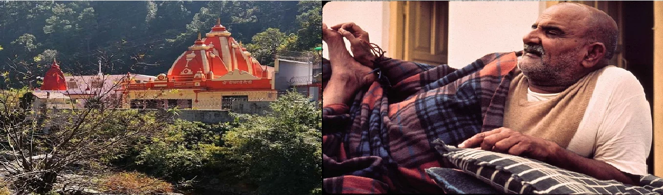 Neem Karoli Baba Ashram